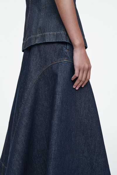 【LEVAR】Raw-Denim Midi Skirt ■日本在庫なし■関税込み Amazon.com: Women's Denim Midi Skirt Casual High Rise Button